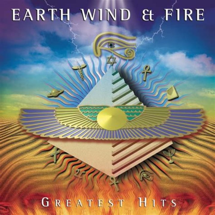 Earth Wind & Fire’s
Serpentine Fire Lyrics