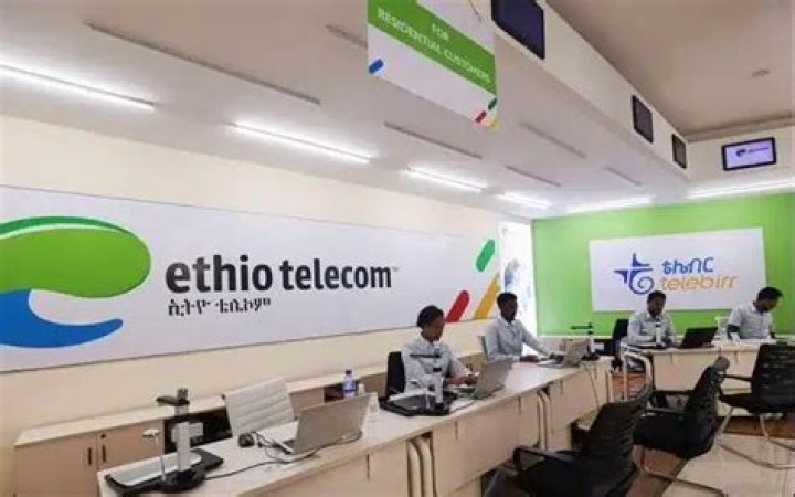 Ethio telecom Services, Vacancy, Mobile Internet, Tariff, 3G, 4G, News