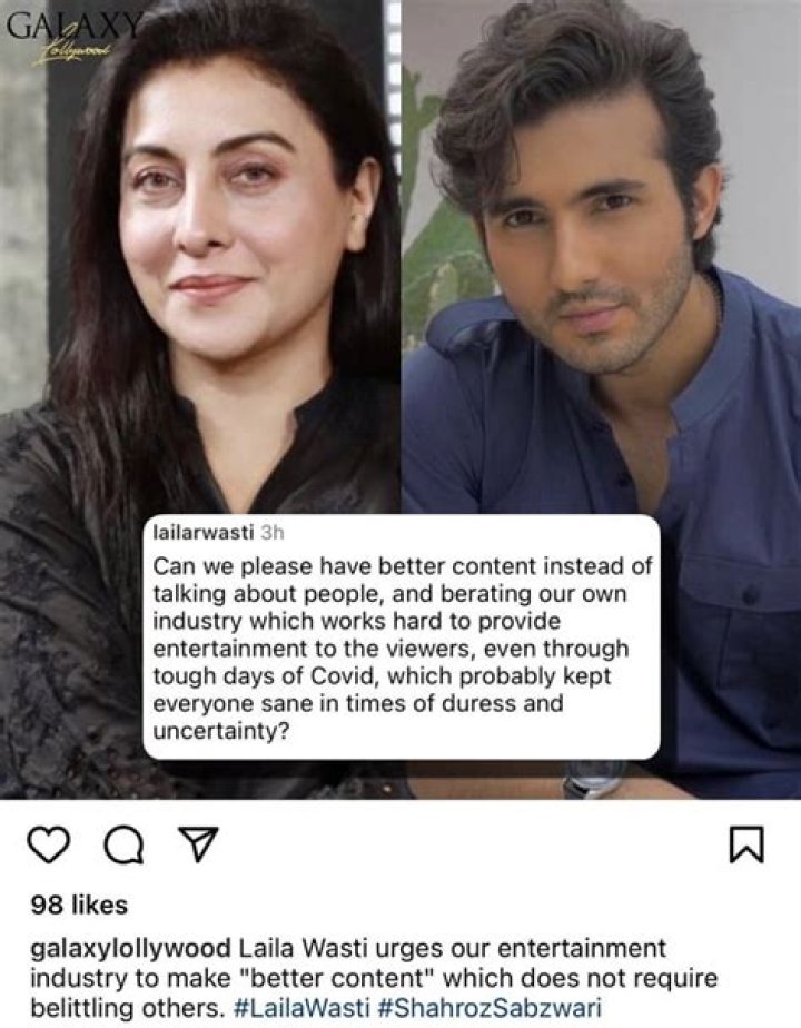 Everything You Need To Know On Laila Wasti Wikipedia, Husband Age