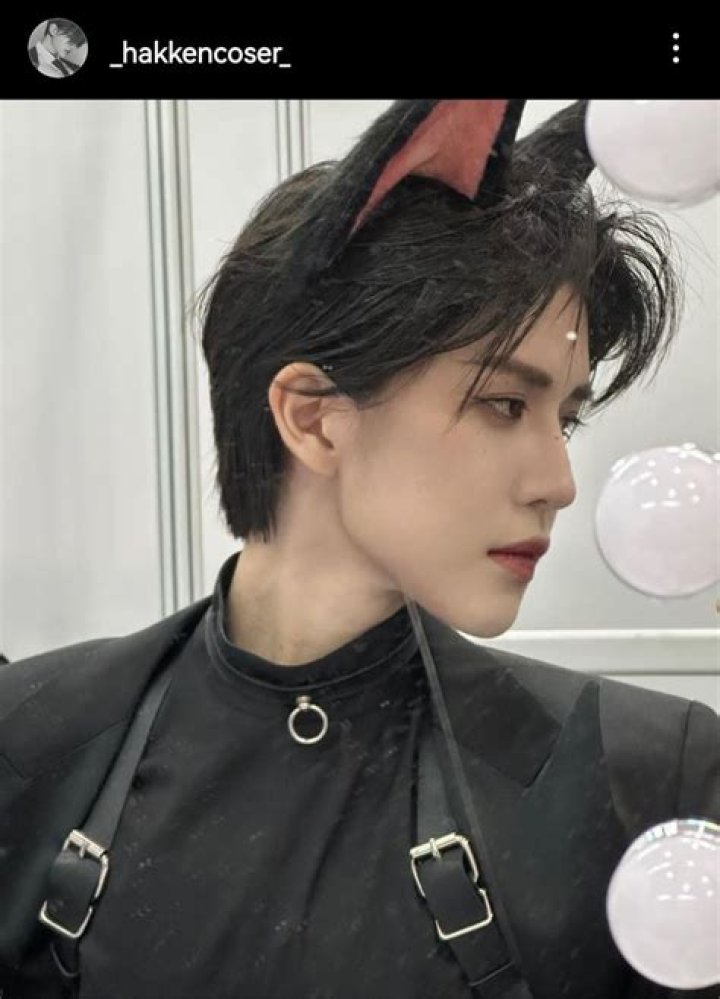 Hakken Ryou Real Face and Gender Revealed, Is The Cosplayer Girl Or A Boy?