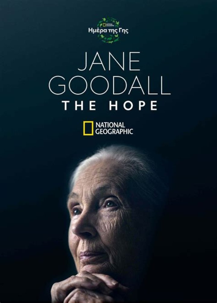 Jane Goodall Bio-Wiki, Age, Husband, Son, The hope Documentary, Quotes, Books, Facts and Awards.