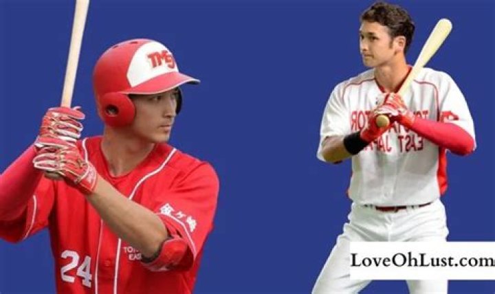 Ryuta Otani (Baseball player): Who is Shohei Ohtani’s brother?