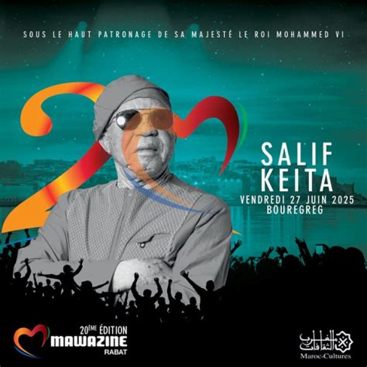Salif Keïta children: Meet Nantenin Keïta & Sidyki Keïta