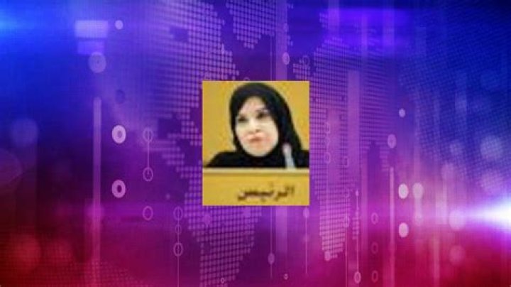 Shamsa bint Suhail Al Mazrouei Net Worth