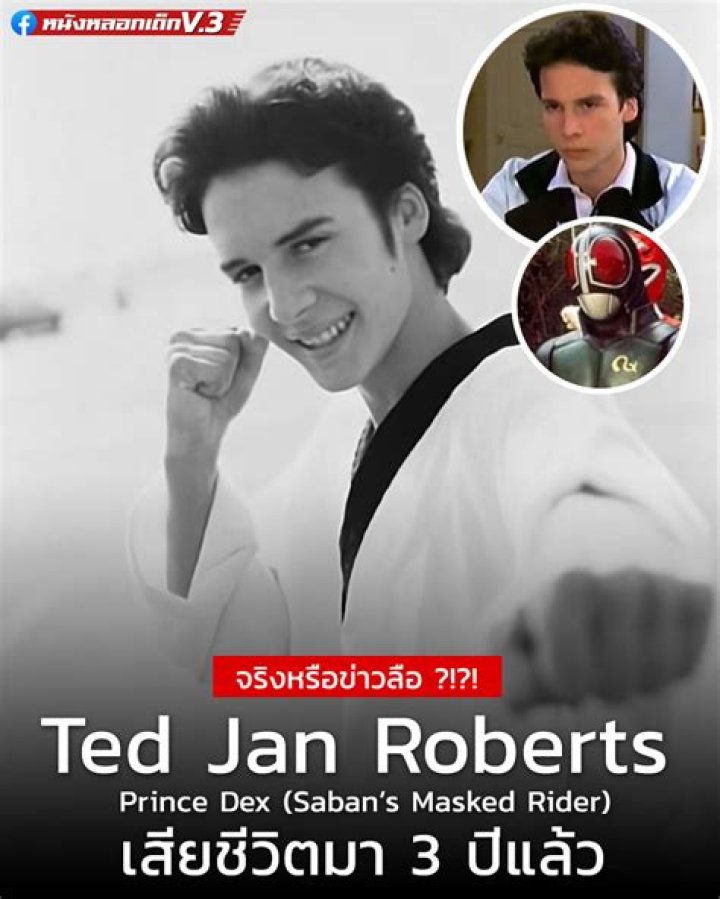 Ted Jan Roberts’s biography, net worth, fact, career, awards and life story