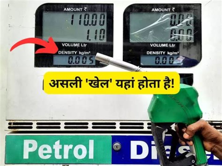 What is the density of petrol and diesel