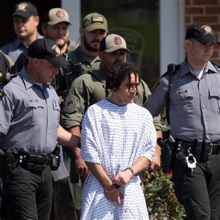 Who Is Manassas Shooting Victim Mary Anne Smoot? Is Suspect Maquan Omari McCray Arrested?